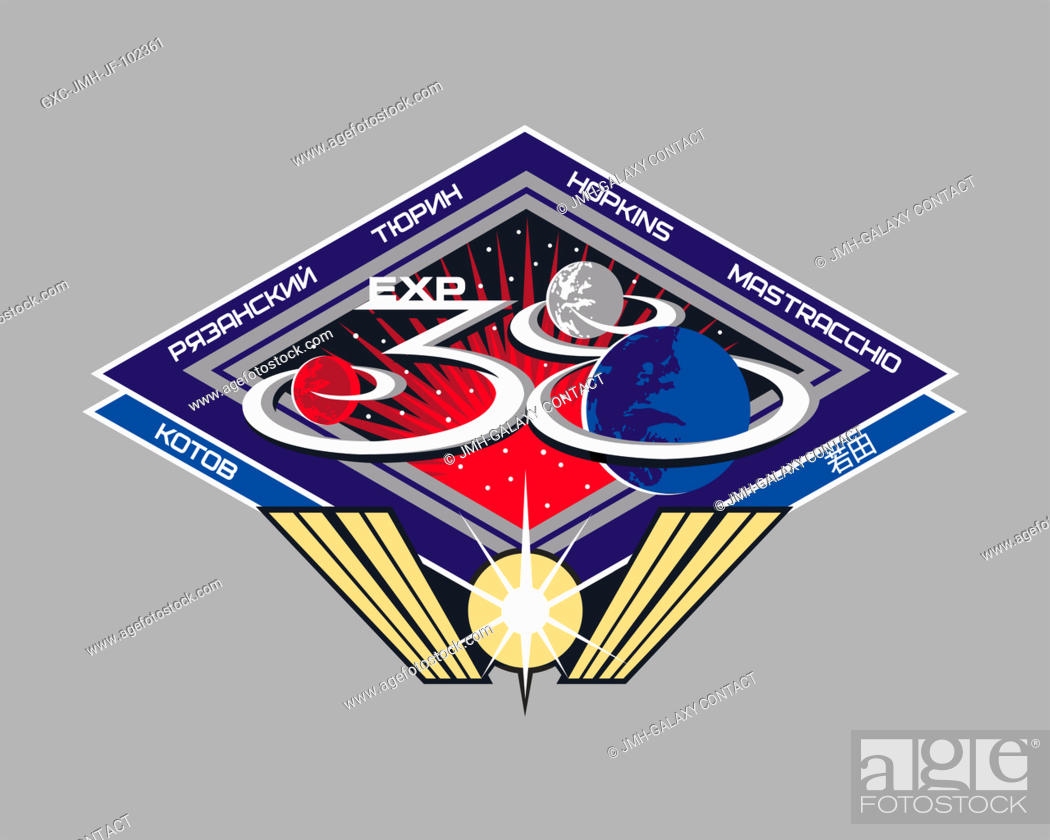 Stock Photo: As the International Space Station (ISS) has become a stepping stone to future space exploration, the Expedition 38 mission patch design paints a visual roadmap.