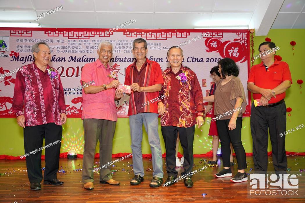 Stock Photo: The Chinese New Year lucky draw at Sungai Maong Community Hall, Kuching, Sarawak, Malaysia.