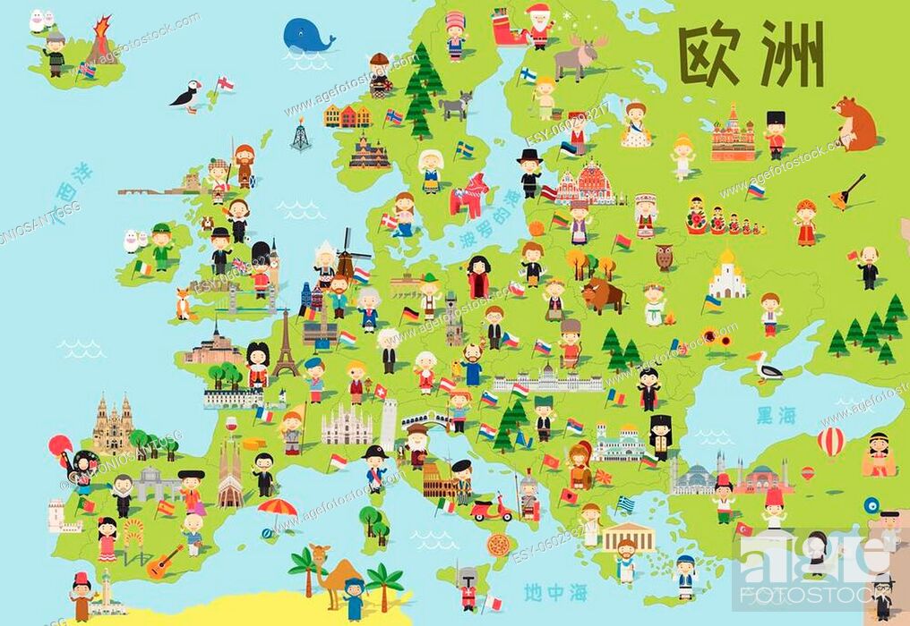 Funny cartoon map of Europe in chinese with childrens of different  nationalities, Stock Vector, Vector And Low Budget Royalty Free Image. Pic.  ESY-060293217 | agefotostock