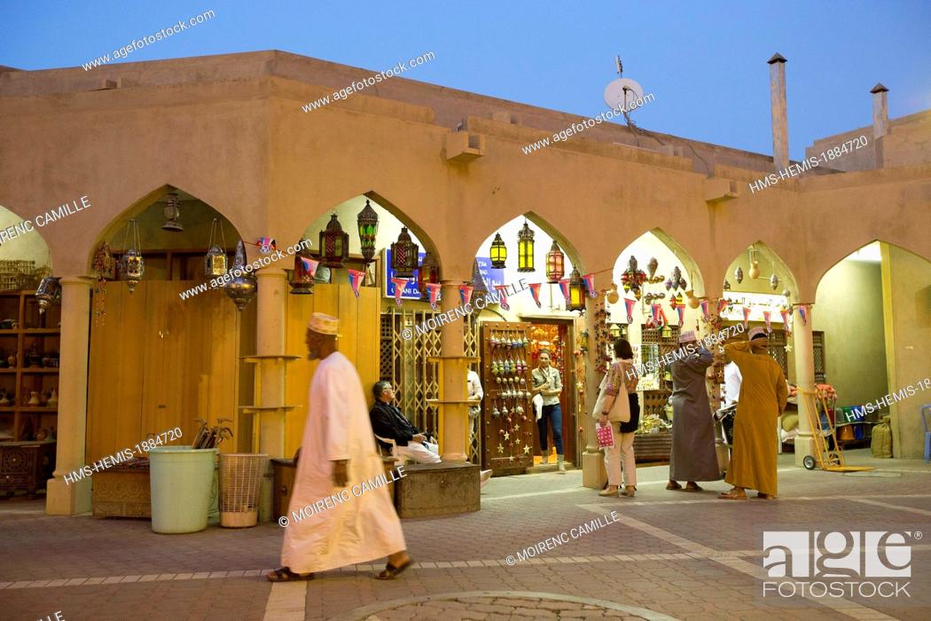 Stock Photo: Sultanate of Oman, Ad Dakhiliyah region, Western Hajar Mountains, Nizwa souk artisans.
