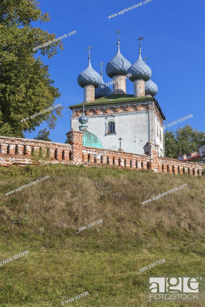 Imagen: Assumption church, Bolshie Vsegodichi, Vladimir region, Russia.