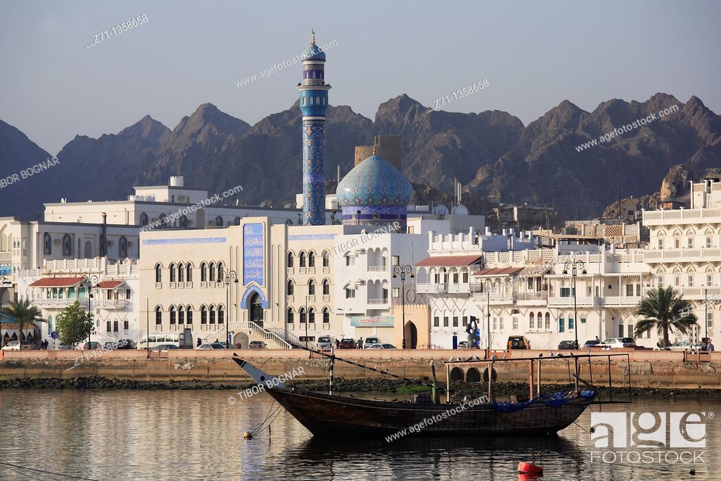 Stock Photo: Harbour skyline, Mutrah, Muscat, Oman.