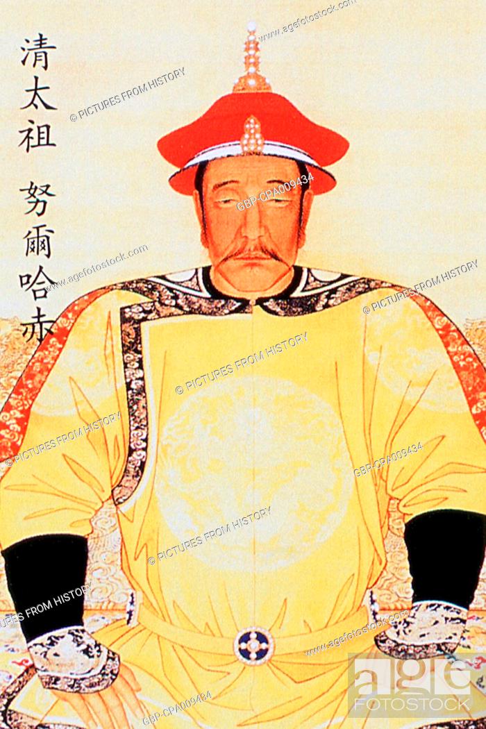 China: Emperor Nurhaci (1559 - 1626), his temple name was Taizu 