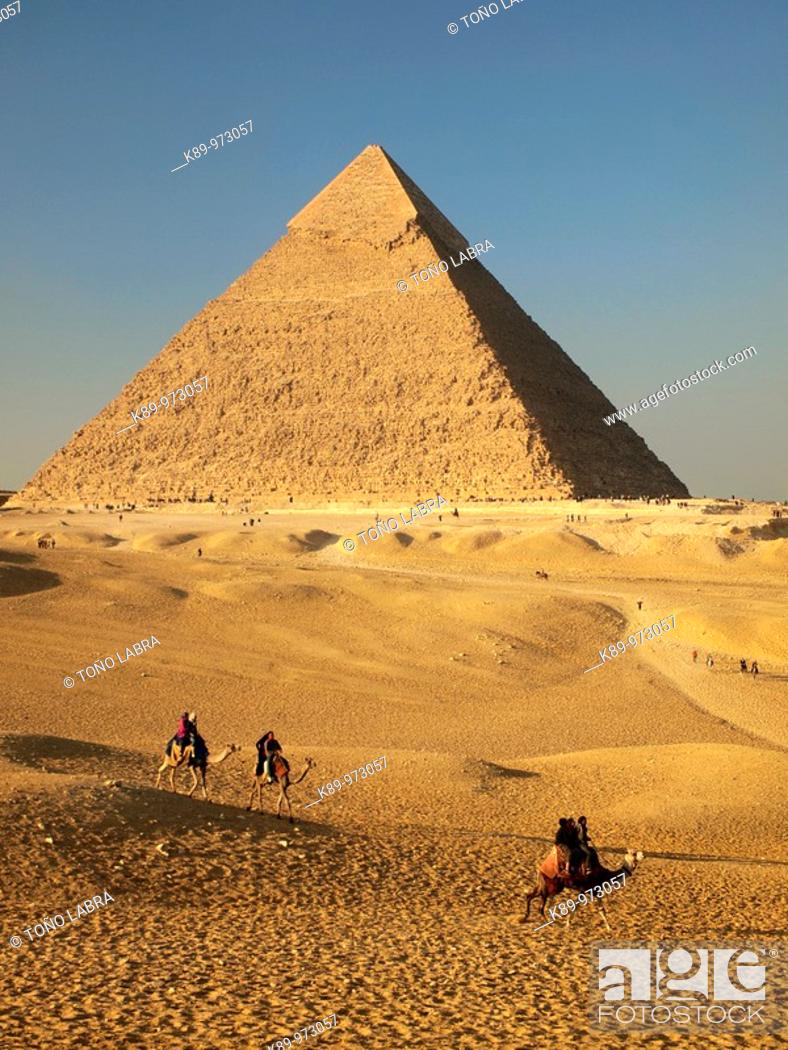 Giza the El x in chat Giza Chat