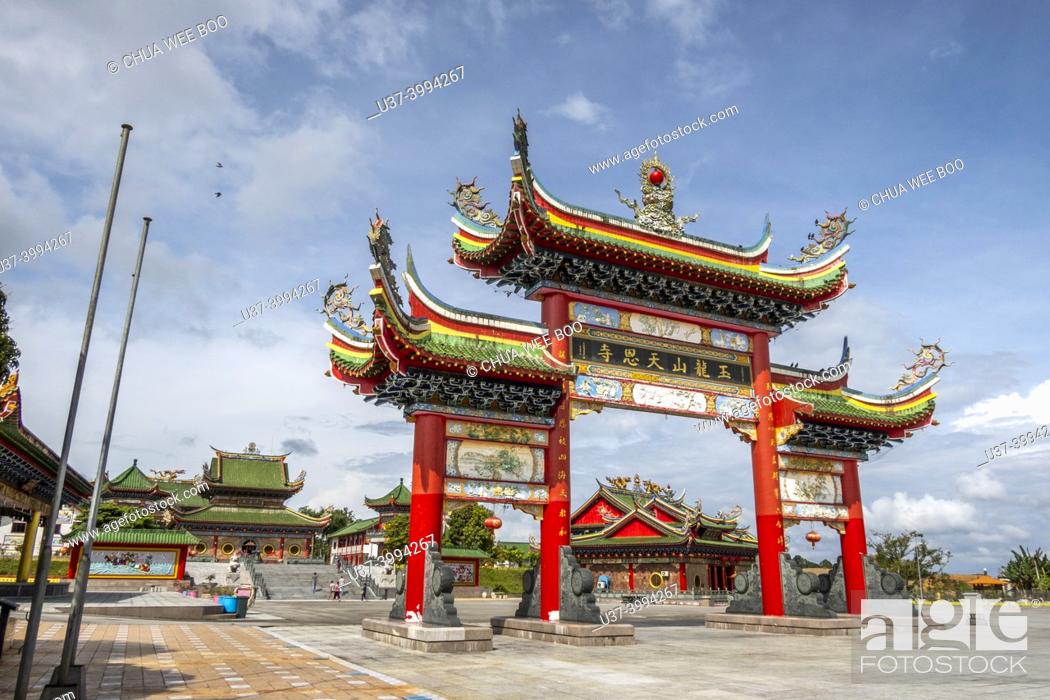 Imagen: Yu Lung San Tien En Si (Jade Dragon Temple, Sibu, Sarawak, East Malaysia, Borneo.
