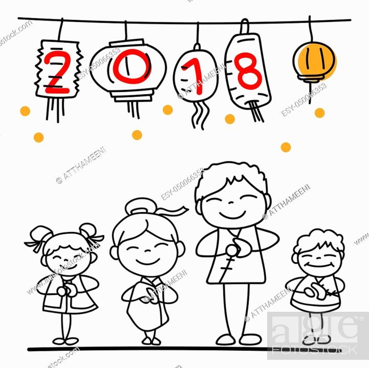 Hand drawing cartoon character Chinese people and kids. Happy Chinese New  Year 2018, moon year, Stock Vector, Vector And Low Budget Royalty Free  Image. Pic. ESY-050066353 | agefotostock