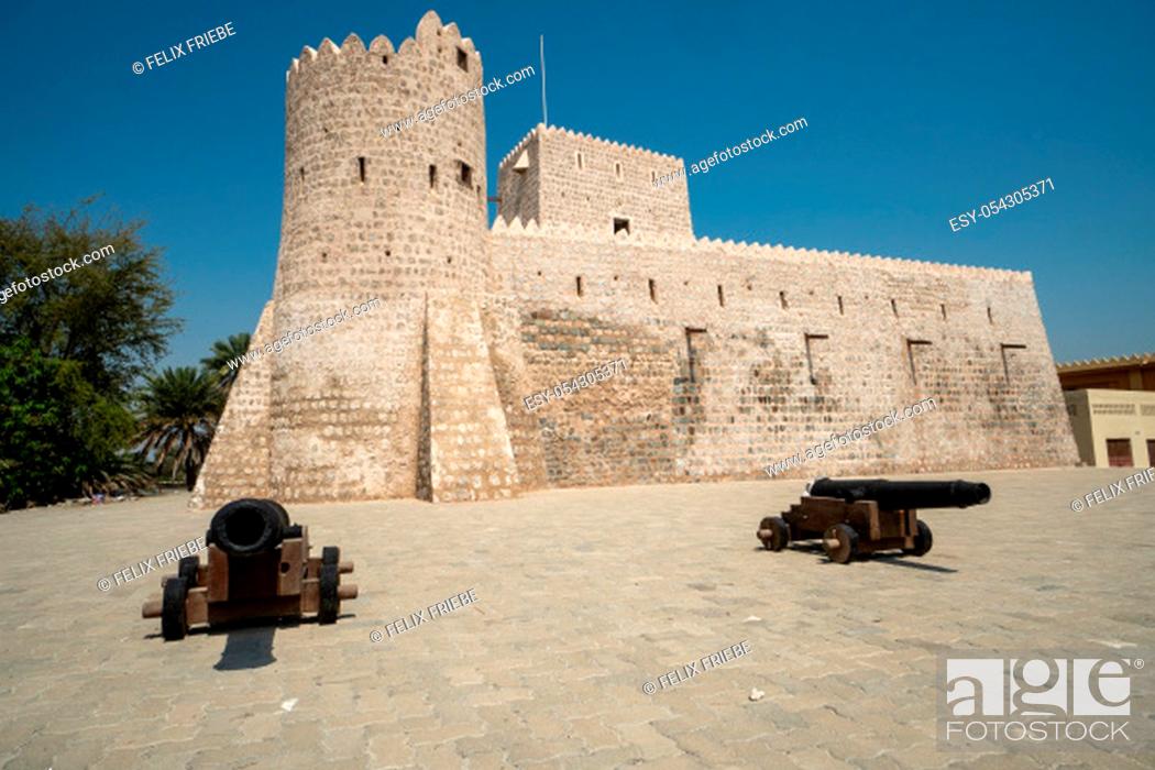 Stock Photo: Kalba Fort is located close to the city of Fujairah and is an interesting tourist attraction in the UAE.