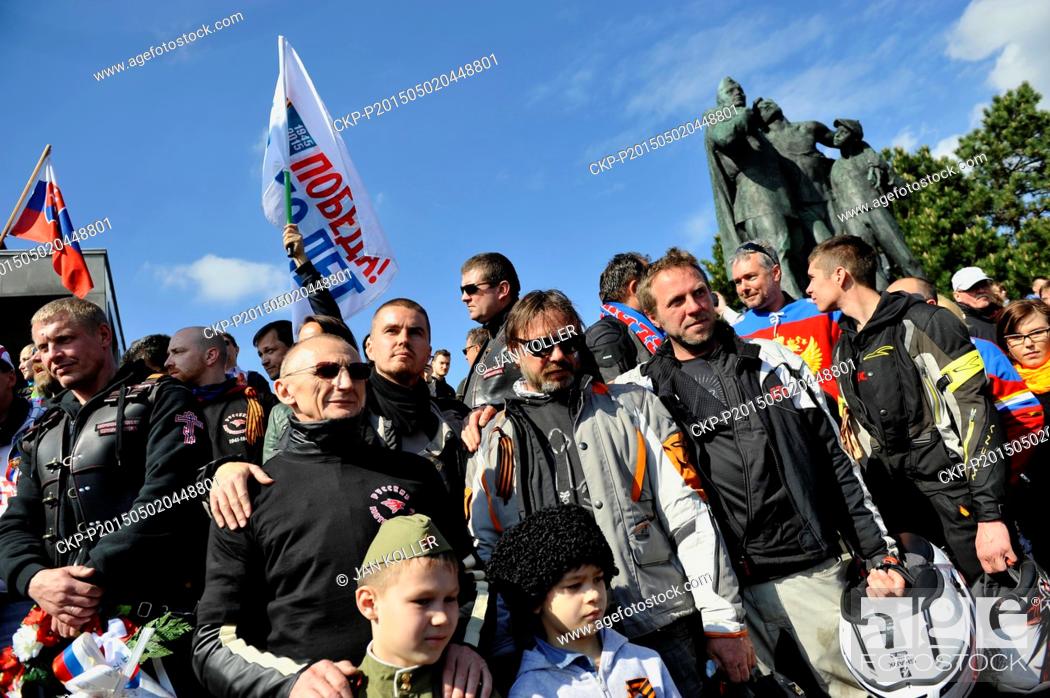 Stock Photo: About 30 bikers, including some Russian ones, passed from the Czech Republic to Slovakia, reached Bratislava and then, including the Night Wolves.