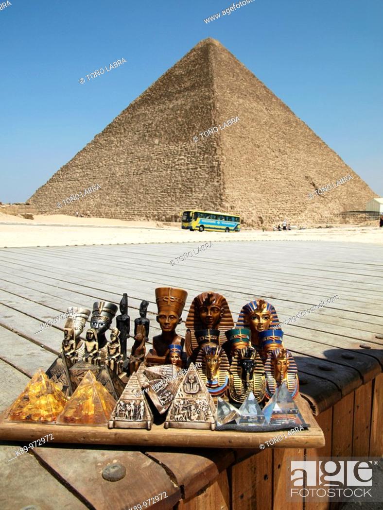 Chat by text in El Giza