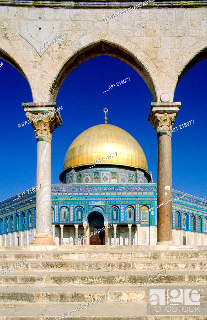 Photo de stock: Omar Mosque. Jerusalem. Israel.