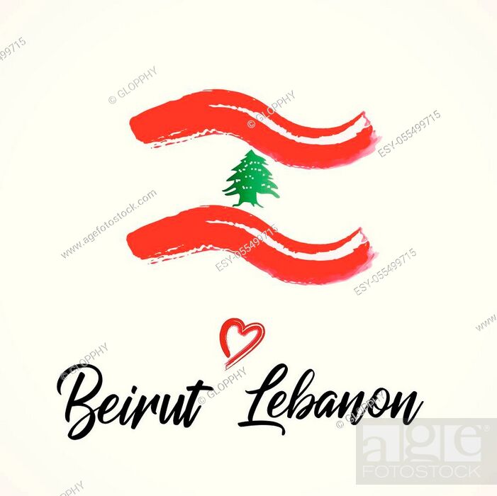 Live Love Beirut - Minbaladeh.world