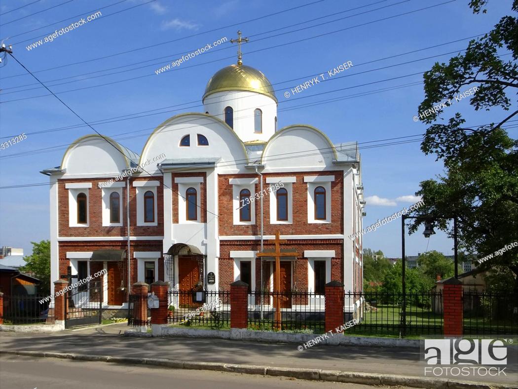 Stock Photo: Church in Boryslav, Ukraine.