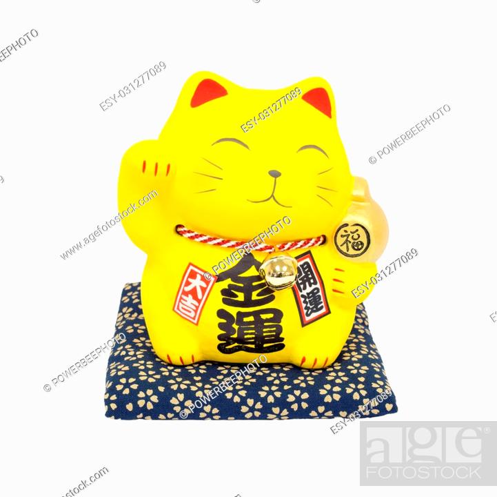 Stock Photo: Maneki Neko, Yellow lucky cat isolated on white background.