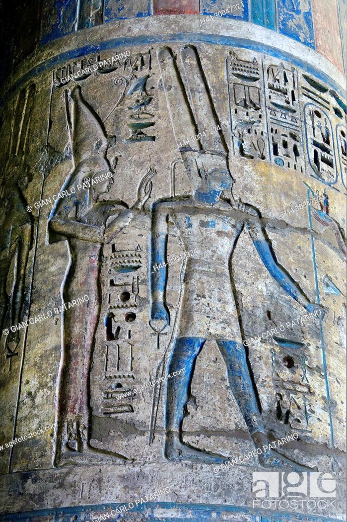 Stock Photo: Medinet Habu, Luxor, Egypt, Djamet, mortuary temple of King Ramses III, XX dyn. 1185 -1078 B.C: the gods Amon-Ra and Mut.