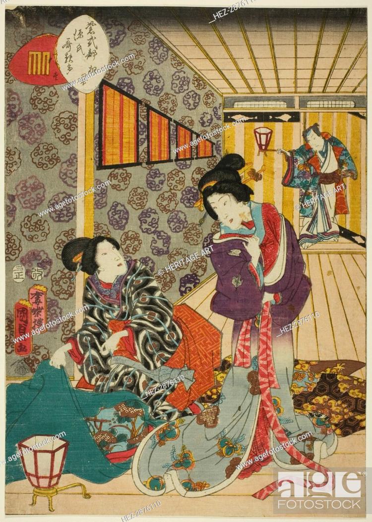 Stock Photo: Kiritsubo, No. 1 from the series Murasaki Shikibu's Genji Cards (Murasaki Shikibu Genji.., 1857. Creator: Utagawa Kunisada II.