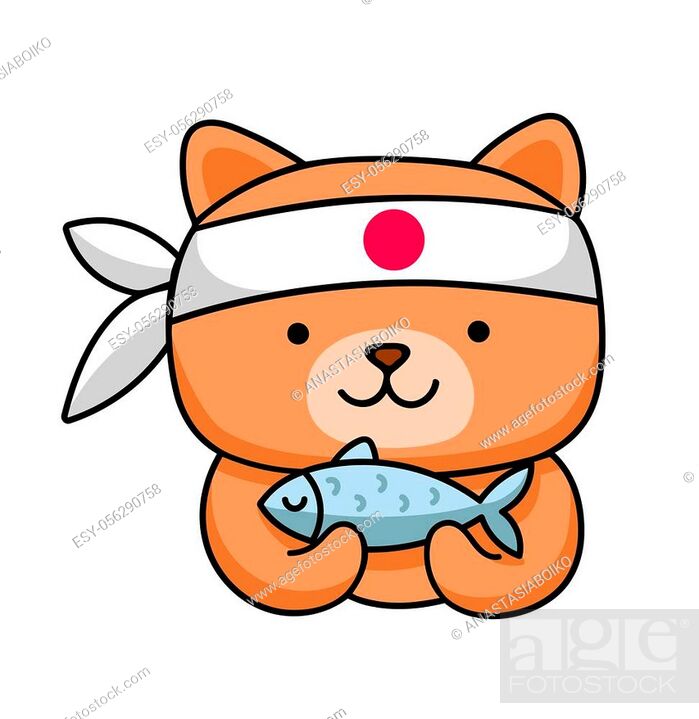 Dog shiba holding fish. Cute cartoon character for logo, sticker, pin,  badge, Stock Vector, Vector And Low Budget Royalty Free Image. Pic.  ESY-056290758 | agefotostock