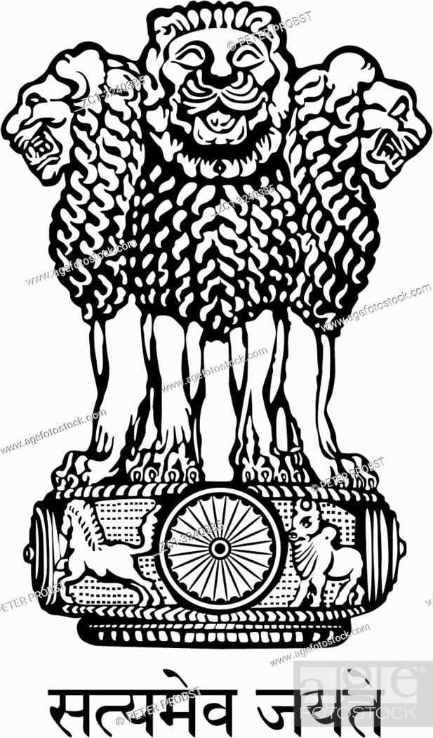 Stock Photo: National coat of arms of the Republic of India.
