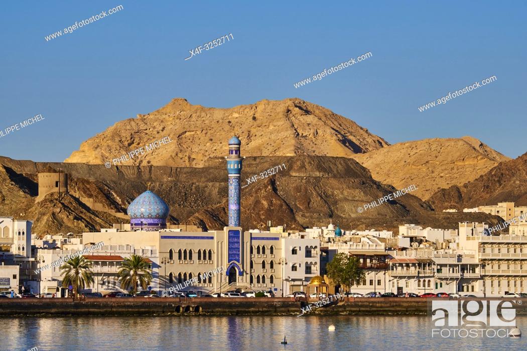 Stock Photo: Sultanate of Oman, Muscat, the corniche of Muttrah, the old town of Muscat, waterfront building.