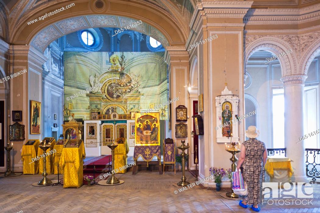 Stock Photo: Russia, Leningradskaya Oblast, Gatchina, Gatchina Palace, palace chapel.