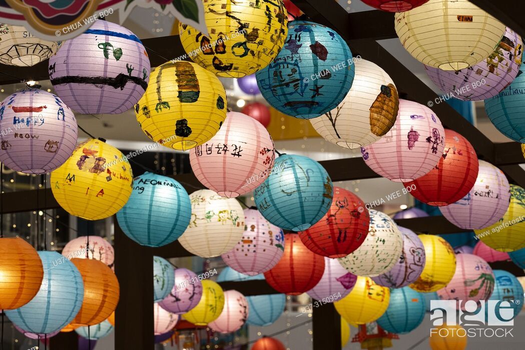 Stock Photo: Colourful lanterns decorations at AEON Mall, Kuching, Sarawak, Malaysia.