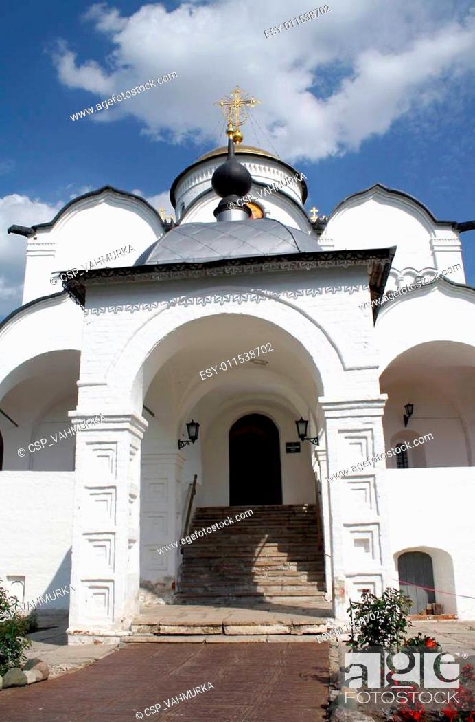 Stock Photo: Entrance to the church.
