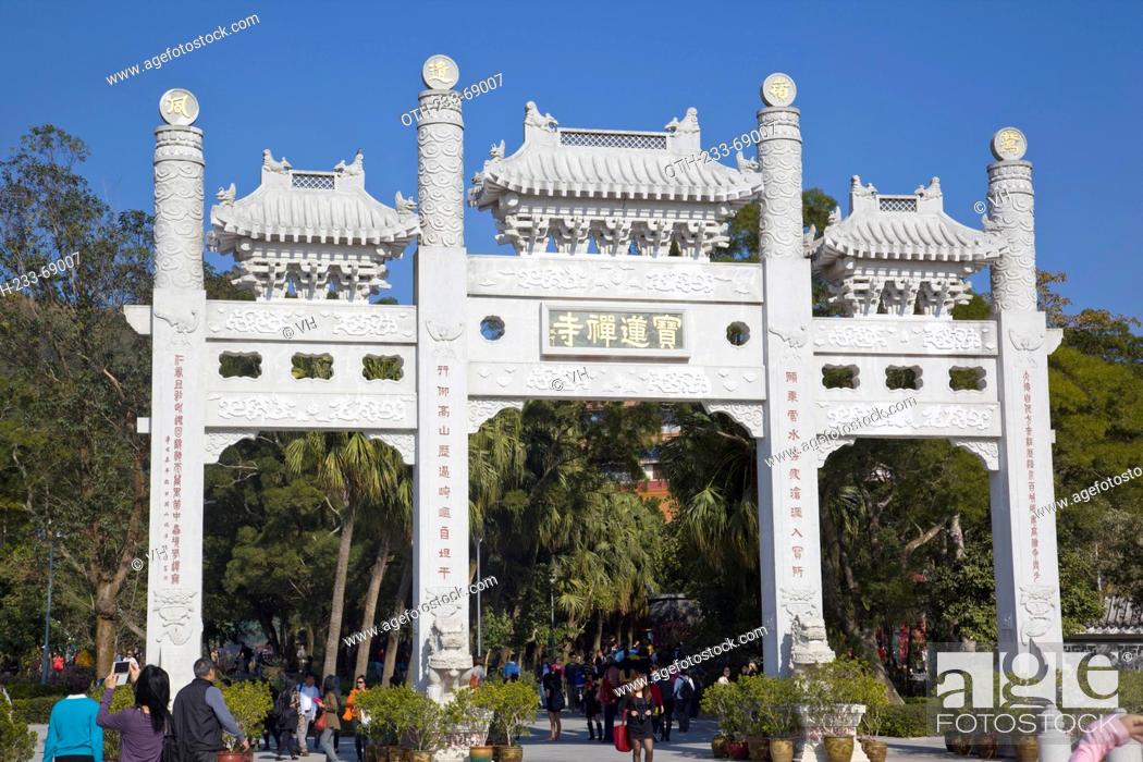 Stock Photo: White gateway on the approach to the Po Lin Monastery, Lantau Island, Hong Kong.