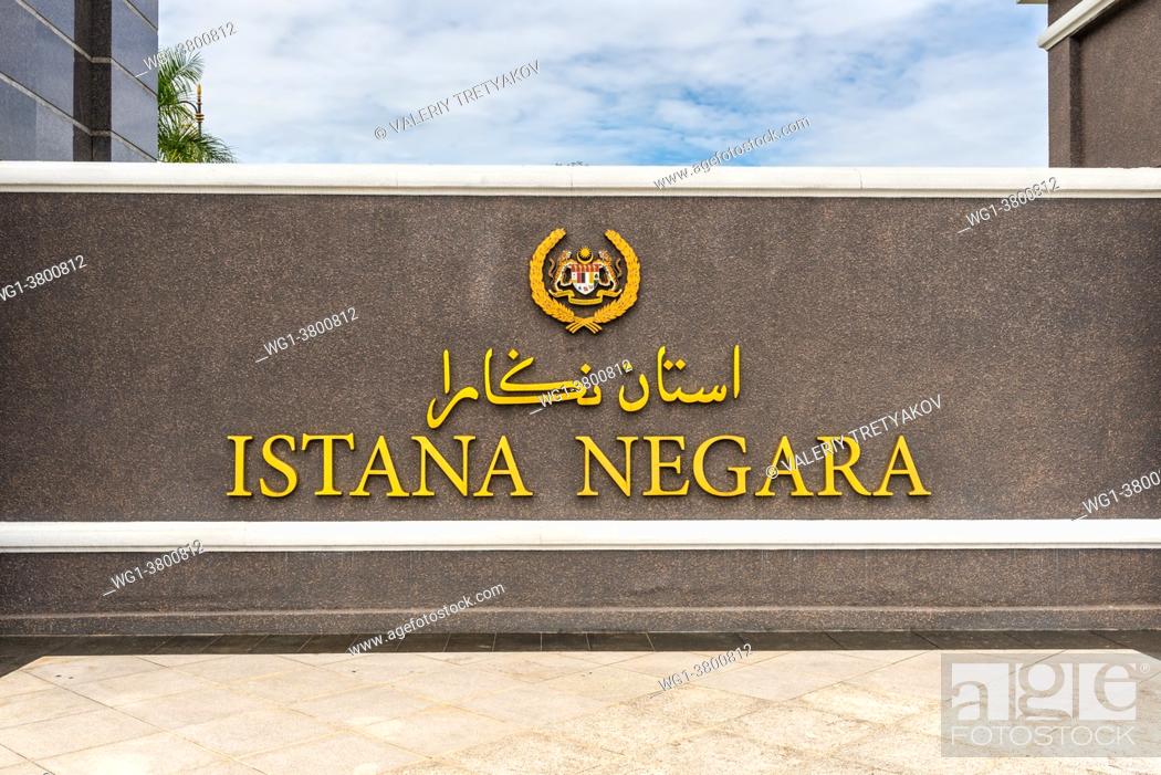 Stock Photo: Kuala Lumpur, Malaysia Emblem of the new Istana Negara (Malay for National Palace), which is the royal residence of the Yang di-Pertuan Agong (supreme ruler) of.