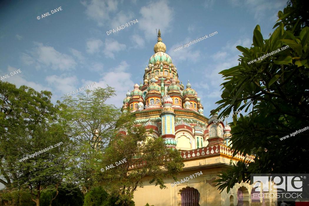 Imagen: Parvati Hindu Temple, Poona, Pune, Maharashtra, India, Asia.