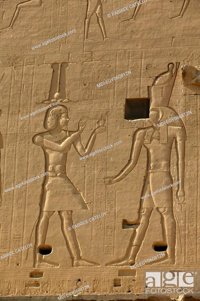 Stock Photo: Egypt - Edfu - Horus temple.