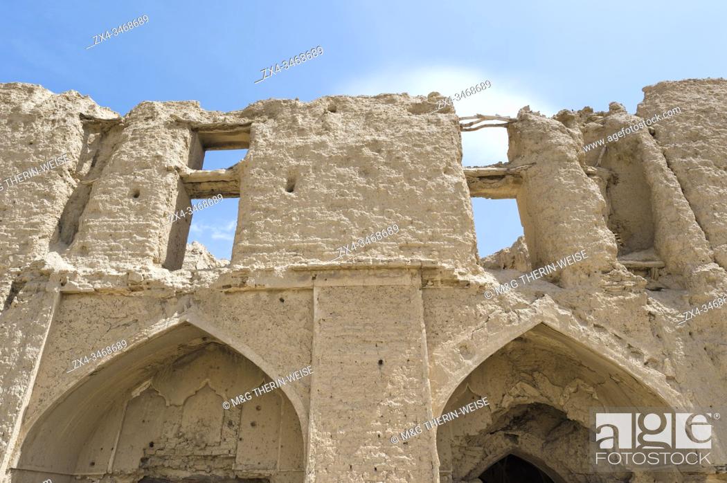 Stock Photo: Ruins of Qatruyeh castle, Fars Province, Iran, Asia.