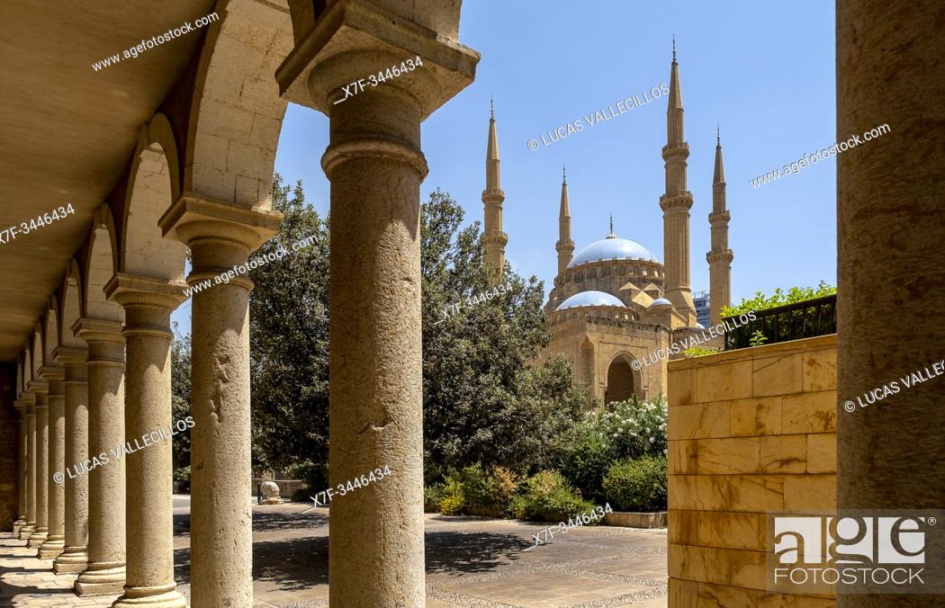 Stock Photo: Mohammad Al-Amine Mosque from Saint George Greek Orthodox Cathedral, Downtown, Beirut, Lebanon.