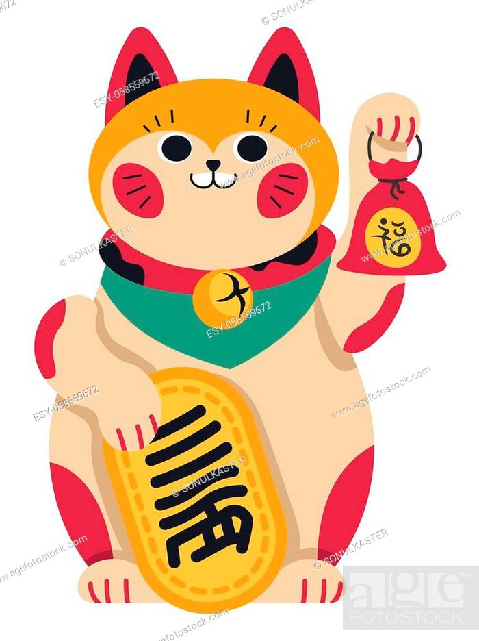 Stock Vector: Smiling cat with waving paw, japanese or chinese symbol of luck, success and prosperity. Maneki neko with hieroglyph, fun statuette in souvenir shop.