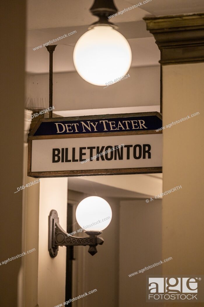 Stock Photo: Copenhagen, Denmark An arched passageway and a sign for the local Det Nu Teater theatre in downtown.
