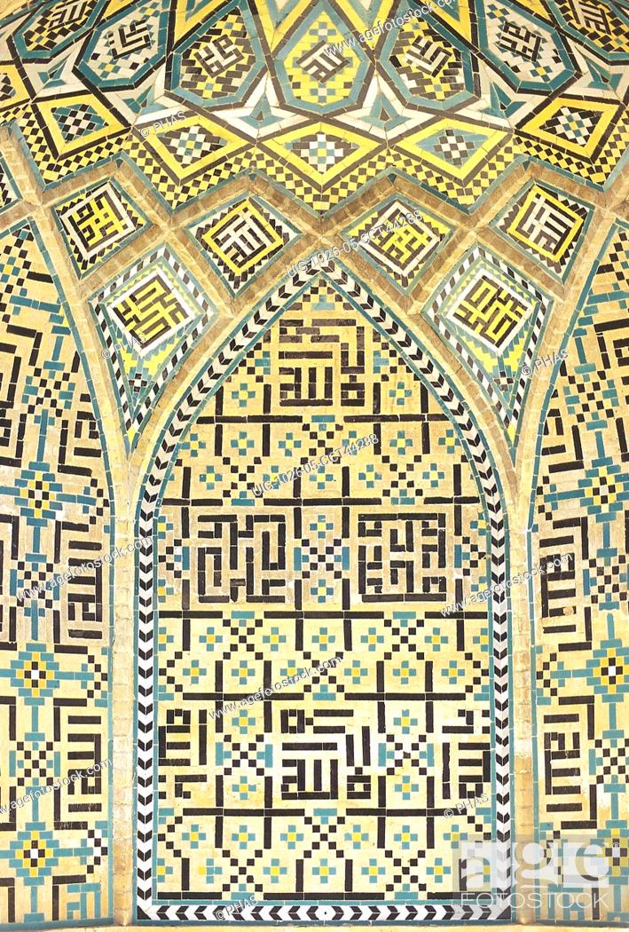 Imagen: Islamic art.