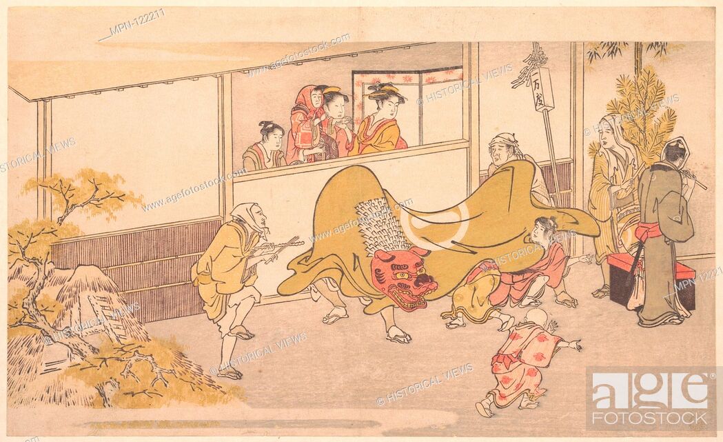 The Lion Dance. Artist: Kitagawa Utamaro (Japanese, 1753?-1806 