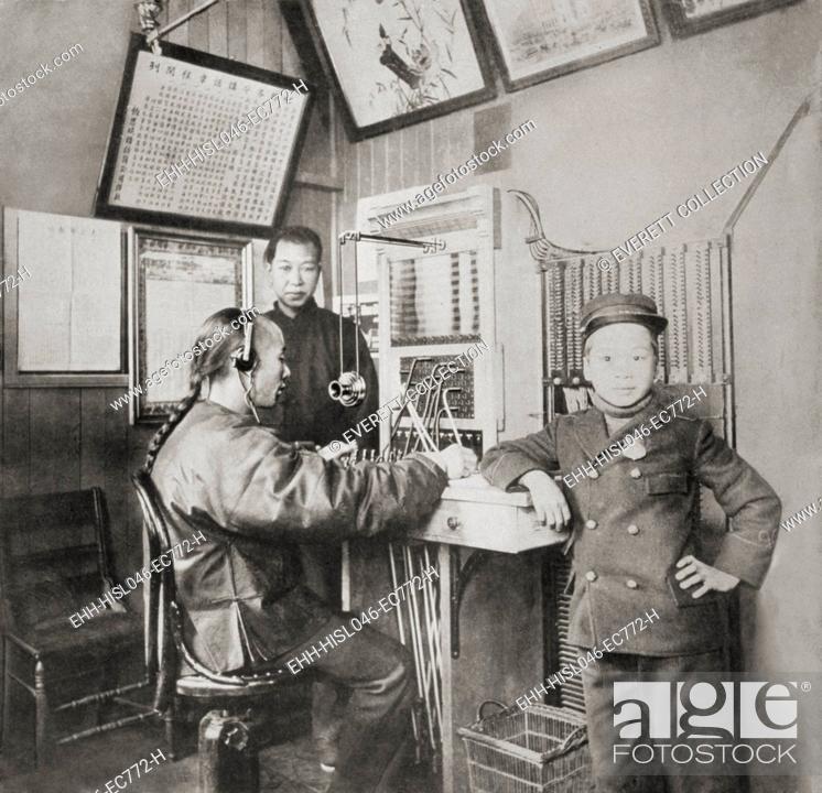 Chinatown S.F First Chinese Telephone Operator CA Steampunk Interest Photo 