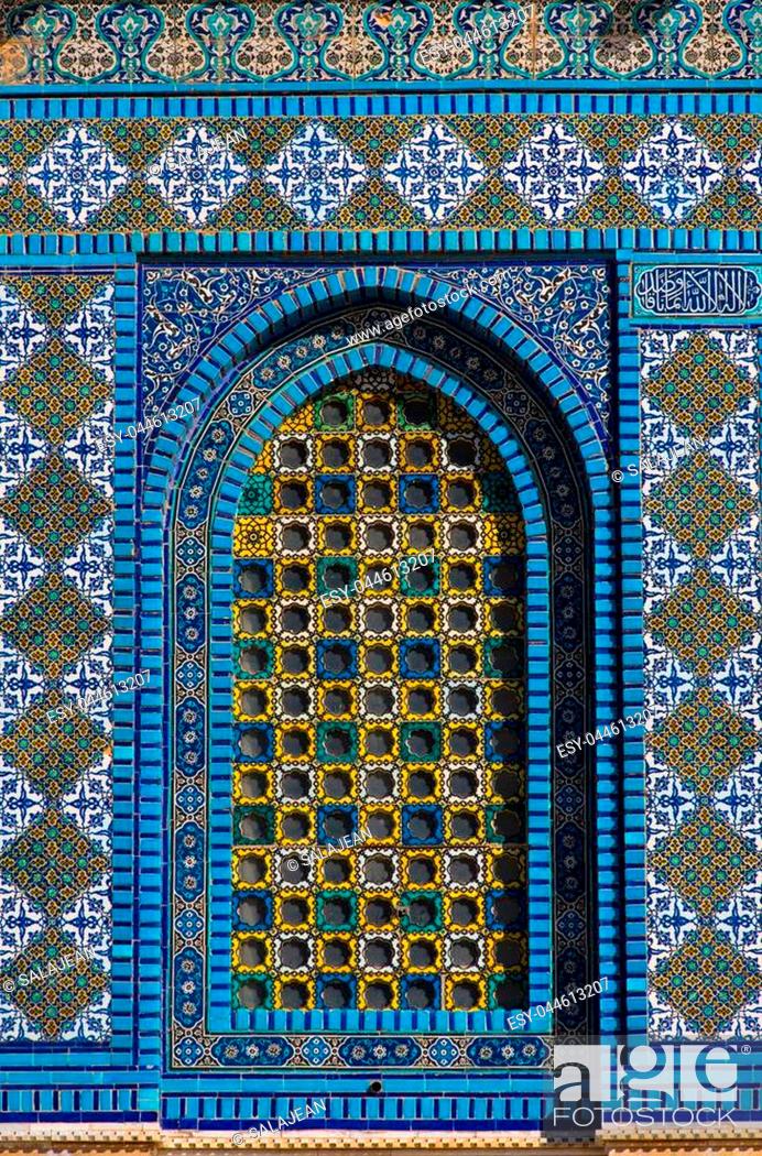 Arabic Screen Mosaic Tiles, Arabic Mosaic Tiles Design