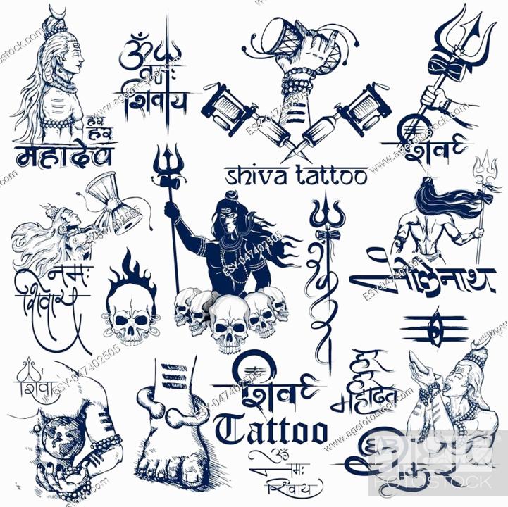 illustration of Tattoo art design of Lord Shiva collection with text in  Hindi Namah Shivaya ( I bow..., Stock Vector, Vector And Low Budget Royalty  Free Image. Pic. ESY-047402505 | agefotostock