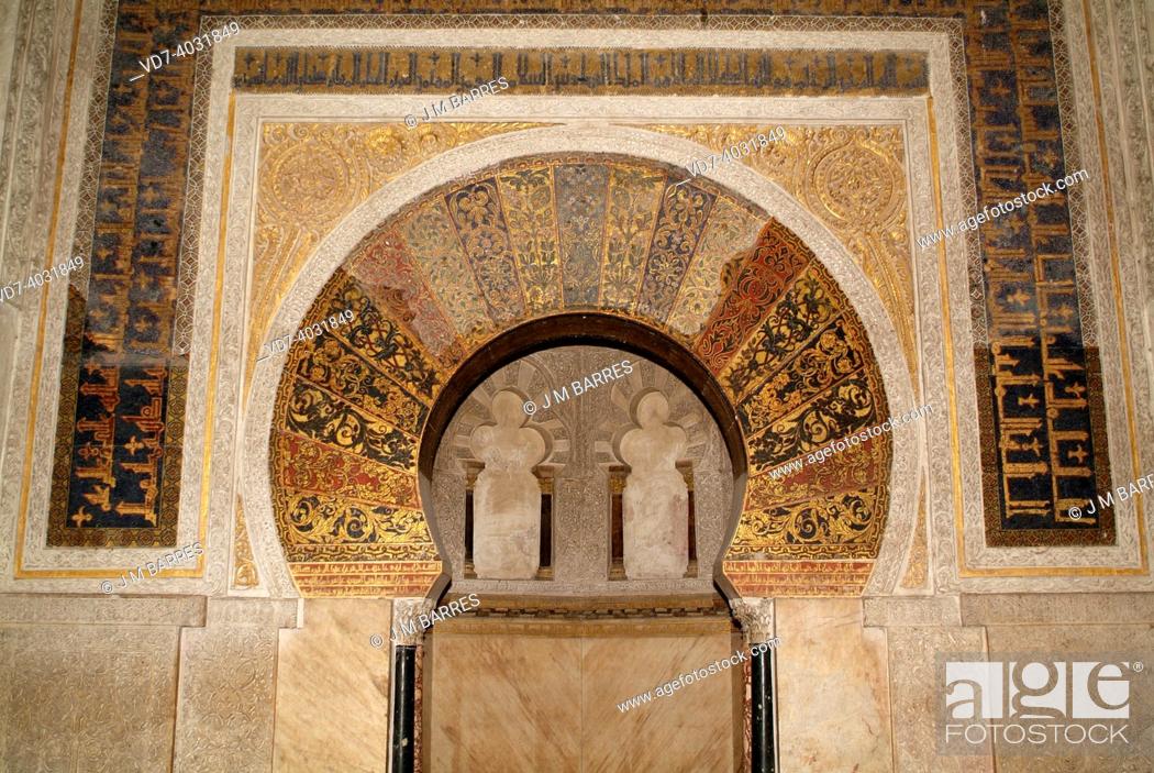 Imagen: Cordoba, Mezquita-Catedral (moorish, gothic, renaissance and baroque, 8-16th century). Mihrab gate. Andalusia, Spain.