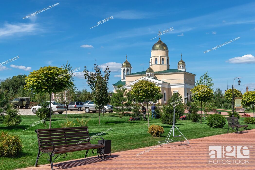 Stock Photo: Alexander Nevsky Church near the Tighina Fortress in Bender, Transnistria or Moldova, on a sunny summer day.