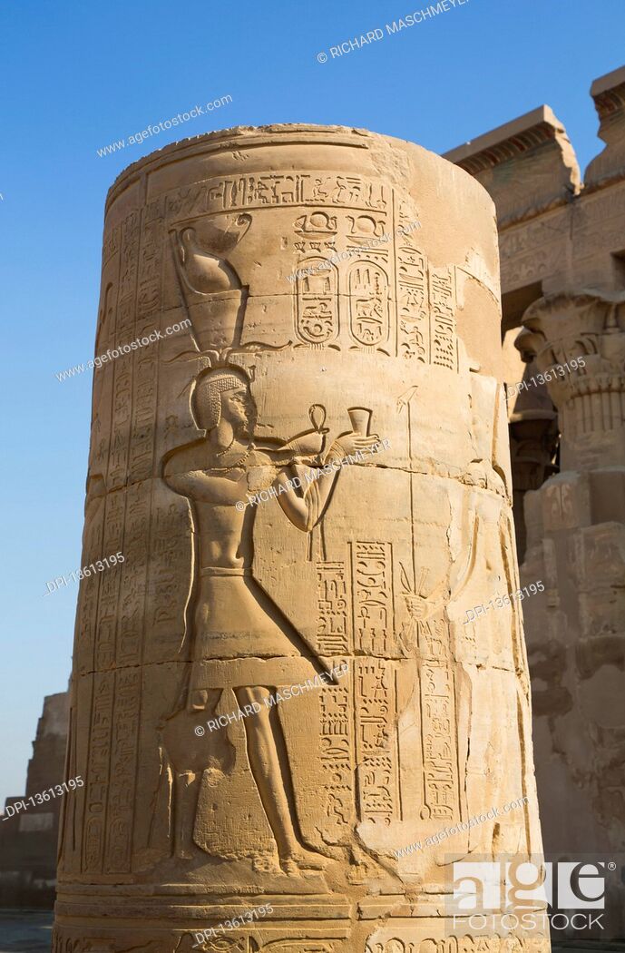 Stock Photo: Column with reliefs, Temple of Sobek and Haroeris; Kom Ombo, Egypt.