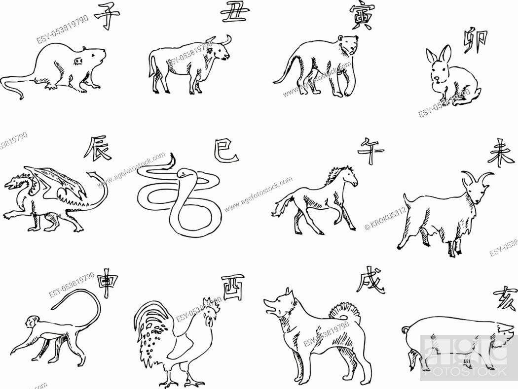 12 animals of the Chinese zodiac calendar. The symbols of the New Year,  Eastern calendar, Stock Vector, Vector And Low Budget Royalty Free Image.  Pic. ESY-053819790 | agefotostock