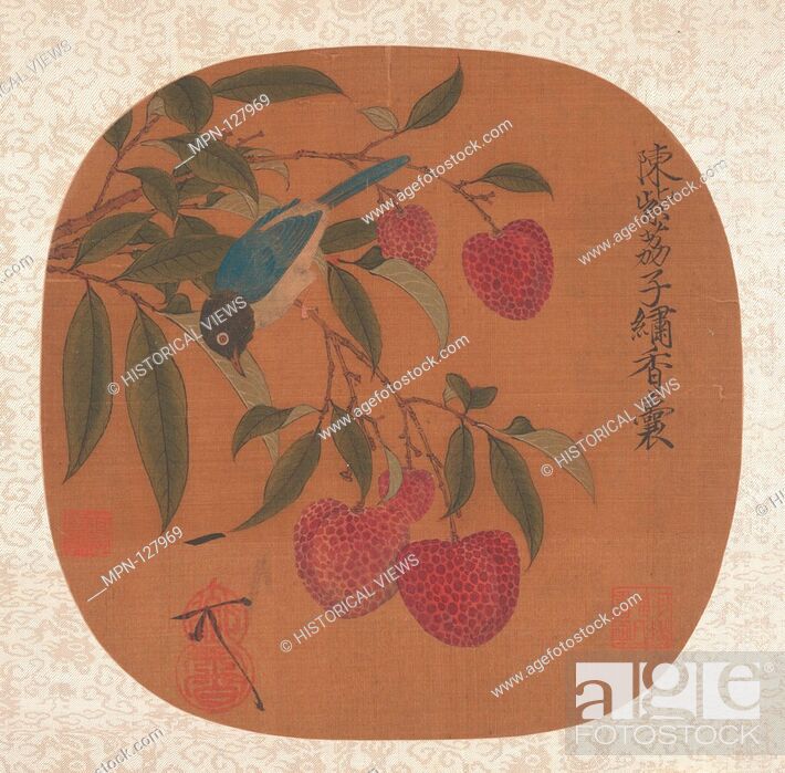 Stock Photo: Bunch of Purple Lychees. Artist: Unidentified Artist; Artist: After Emperor Huizong (Chinese, 1082-1135; r. 1100-25); Period: Song dynasty (960-1279); Culture:.