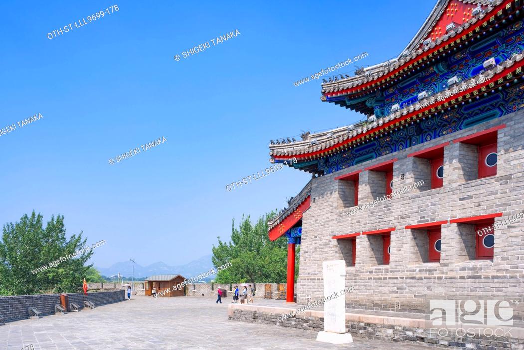 Stock Photo: Fortress of Shanhaiguan, built in the Ming Dynasty, Qinhuangdao, Hebei, Province, PR China.