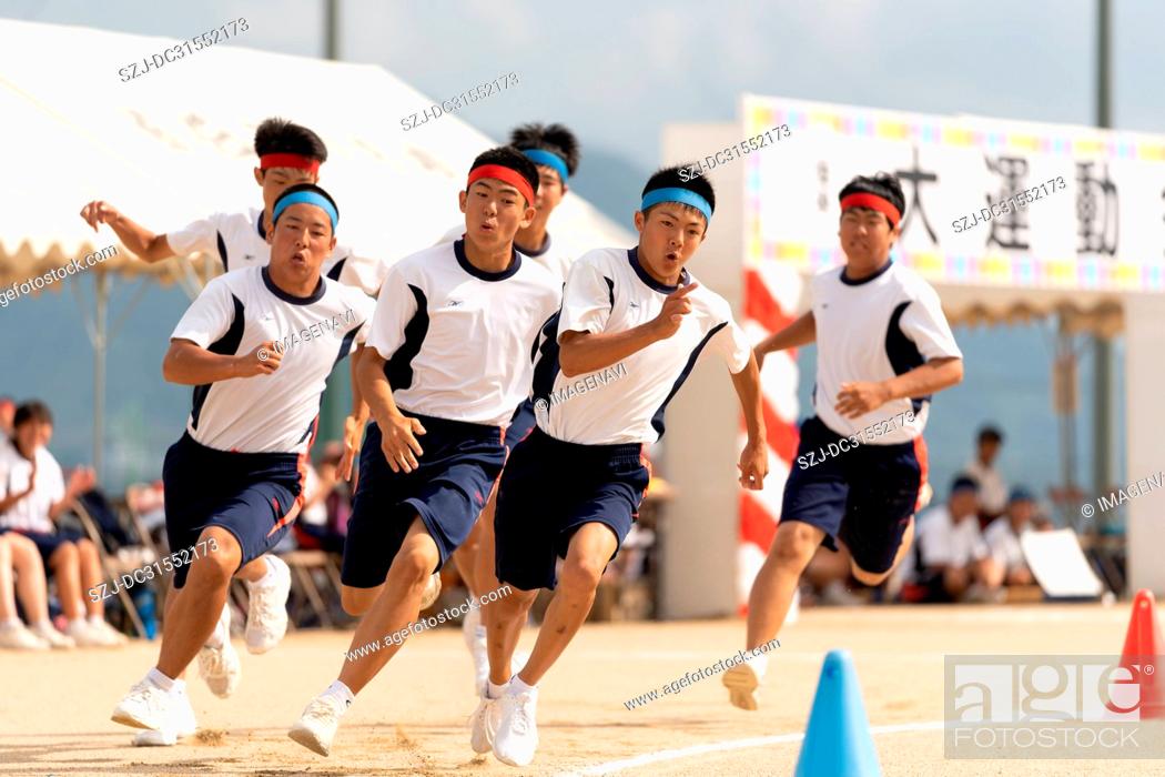 Stock Photo: Sports day.