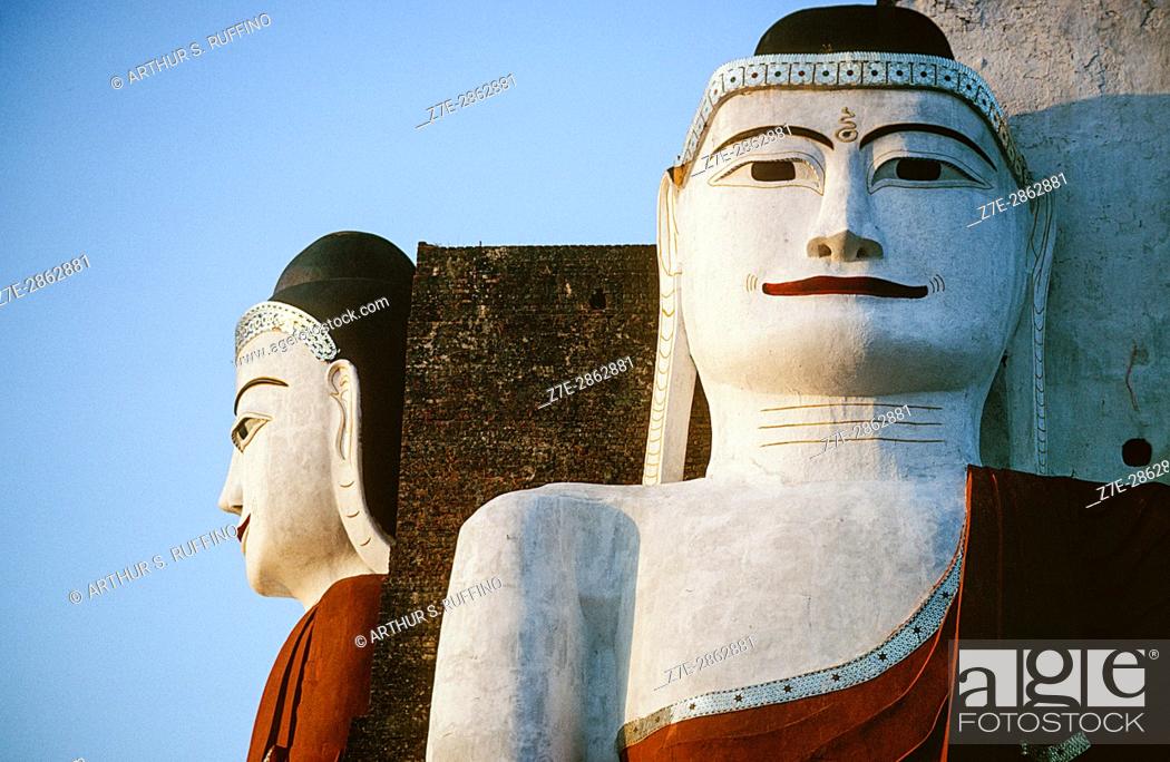 Stock Photo: Kyaik Pun Pagoda as it appeared in 1994. The monument features four Buddhas (Kakusandha, Kassapa, Konagamana, Gautama) who attained nirvana.