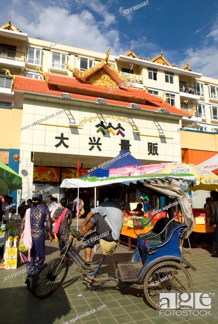 Imagen: China, Yunnan, Xishuangbanna, Menghai, rickshaw.