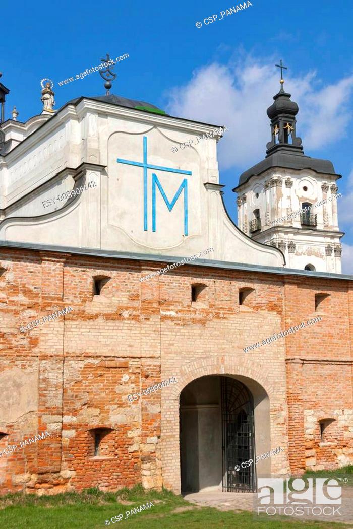 Stock Photo: Monastery of Discalced Carmelites. Berdychiv.