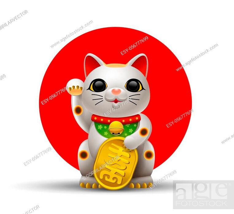Stock Vector: Japan cat. Maneki. Neko cat.