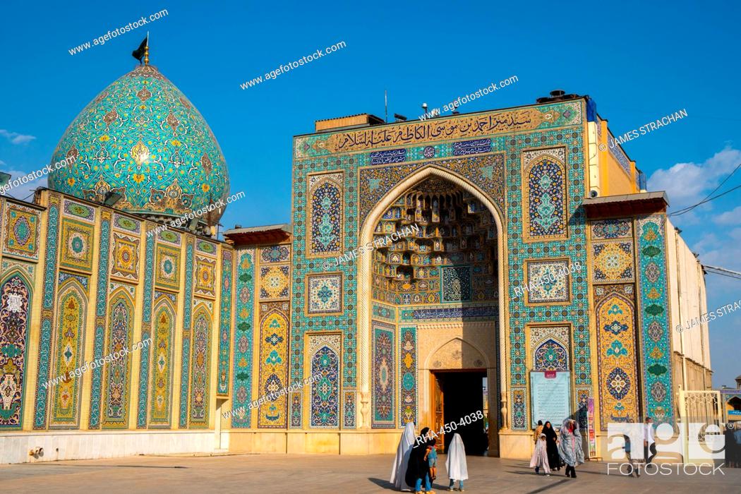 Stock Photo: Main entrance, Aramgah-e Shah-e Cheragh (Mausoleum of the King of Light), Shiraz, Iran, Middle East.
